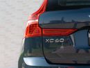 فولفو XC 60 B5 2.0T Powertrain