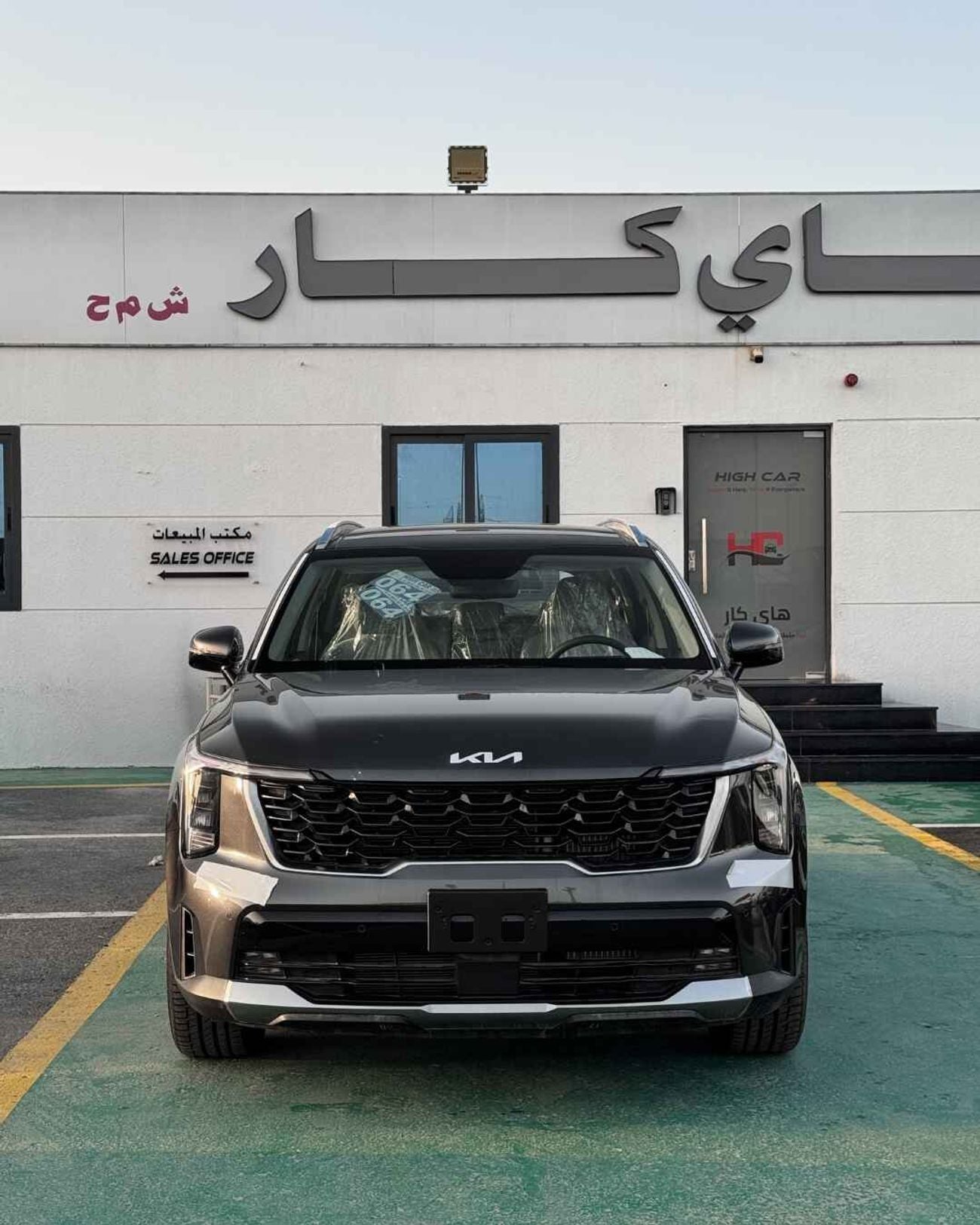 Kia Sorento 1.6T (HYBRID) - 2025 MODEL -MID OPTION