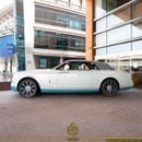 Rolls Royce Phantom COUPE DROPHEAD