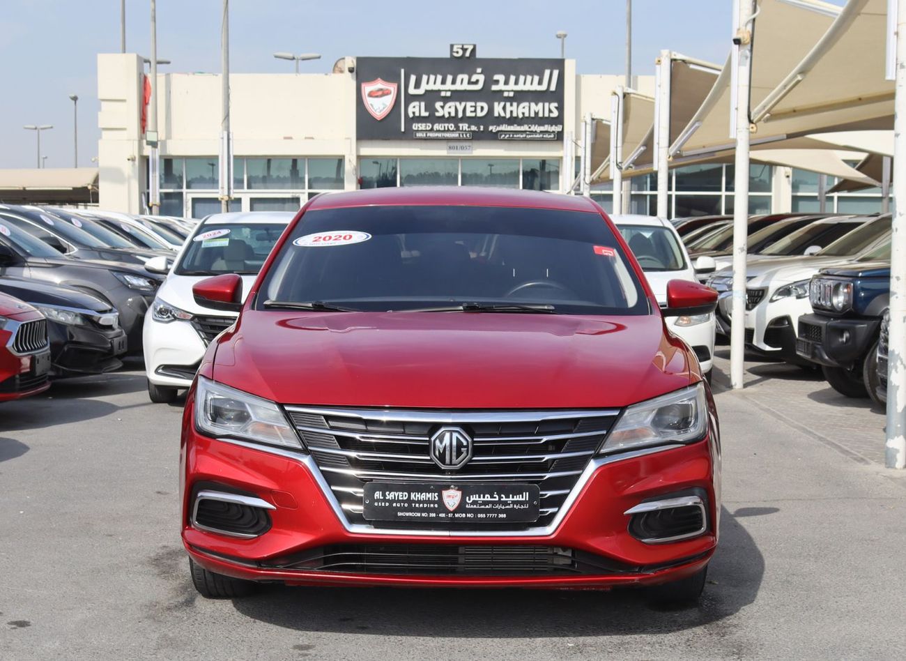 أم جي 5 إم جى 5موديل 2020- خليجى - بدون حوادث- محرك 1.5L - بحاله ممتازه