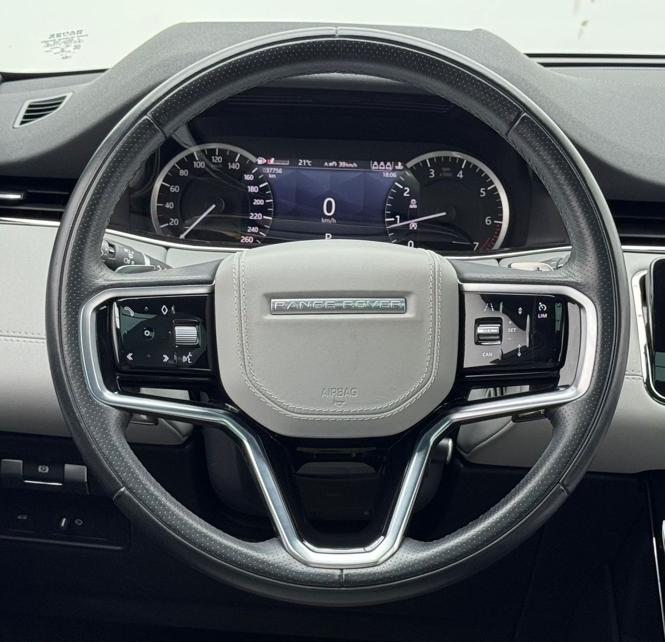 لاند روفر رانج روفر إيفوك P200 R-Dynamic SE 2.0L