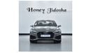 Audi S5 EXCELLENT DEAL for our Audi S5 Coupe TFSi ( 2022 Model ) in Grey Color Korean Specs