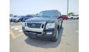 Ford Explorer 1FMEU73E59UA08672