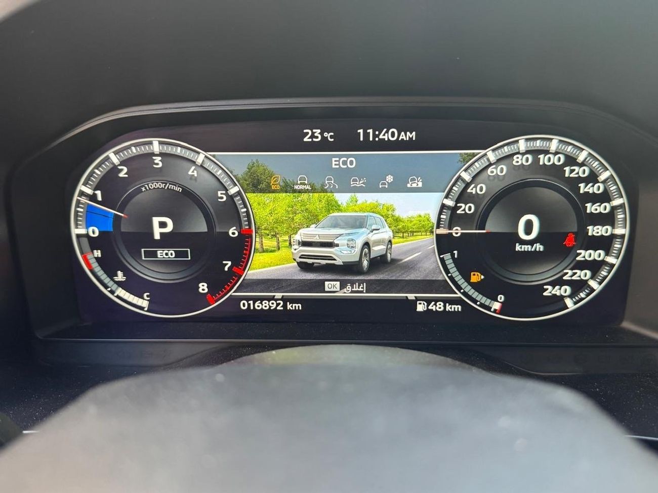 ميتسوبيشي آوتلاندر Mitsubishi Outlander 2023 TOP OF RANGE NO:1 Limited Edition GCC Spec.