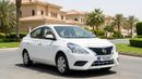 Nissan Sunny SV 2023 | AED 379/Month | 0 DP | 30 Day Return | Warranty | Service History