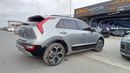 كيا نيرو kia niro hybrid 2022