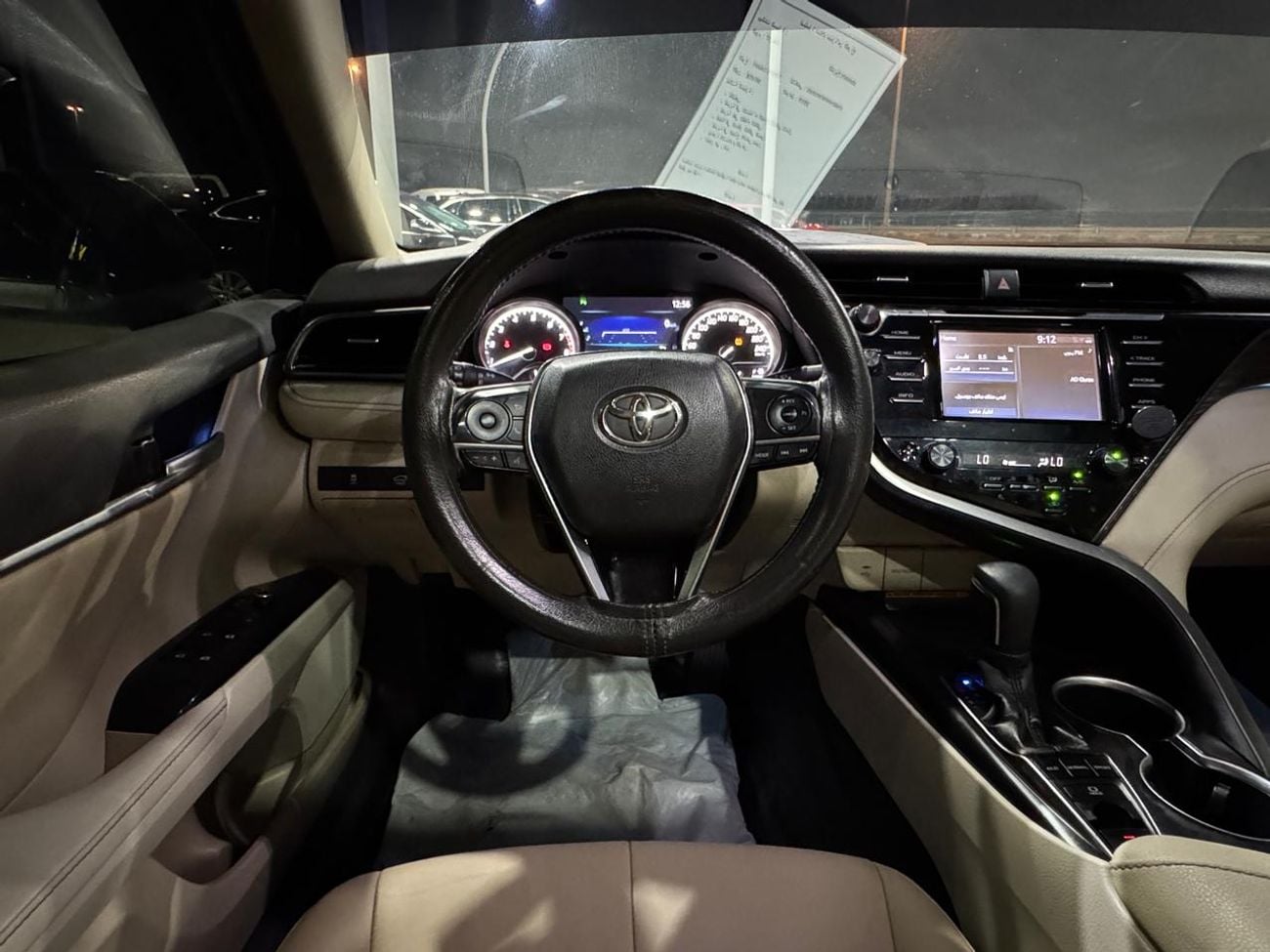 Toyota Camry GRANDE