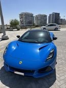 Lotus Emira 3.5L Supercharged Launch Edition