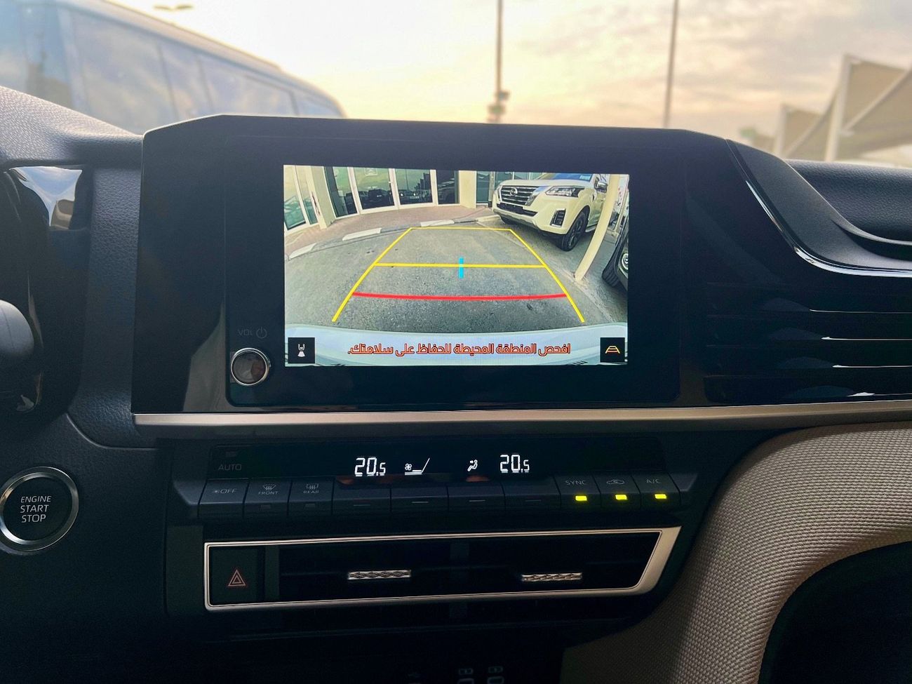 تويوتا كامري GLE 2.5L