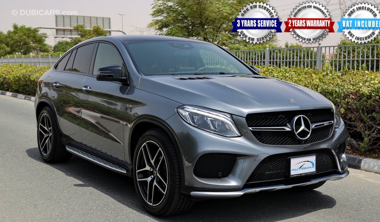 مرسيدس بنز GLE 43 AMG 3.0، V6 ،GCC ،0km، الضمان: سنتان غير محدودة المسافة، خدمة الصيانة: 3 سنوات عند EMC