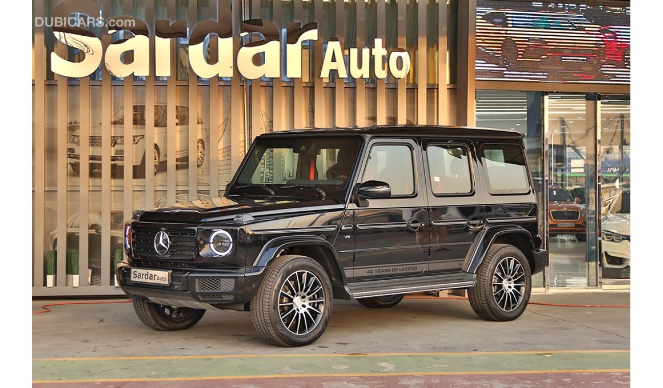 مرسيدس بنز G 500 2020 with (40 Years of G-Class Logo)