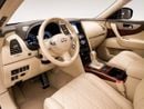 Infiniti QX70 EXCELLENCE