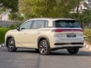 GAC Aion i60 | 1.5L Hybrid (Plug-In) | 345 Hp