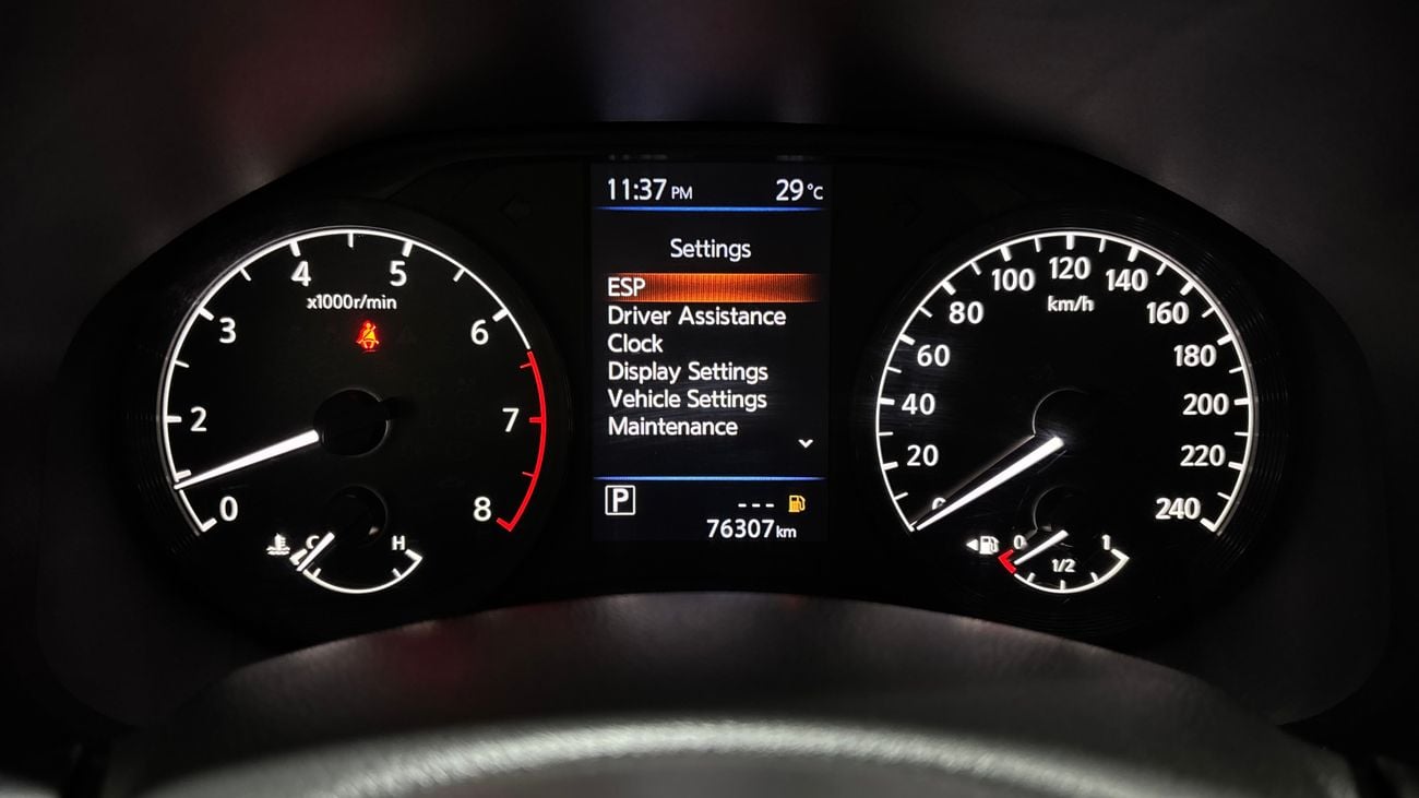 Nissan Altima S 2020 | AED 610/Month | 0 DP | 30 Day Return | Warranty | Service History