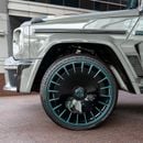 Mercedes-Benz G 63 AMG 2025 MERCEDES G800 BRABUS ( SPECAIL COLOUR NARDO GREY ) BRAND NEW