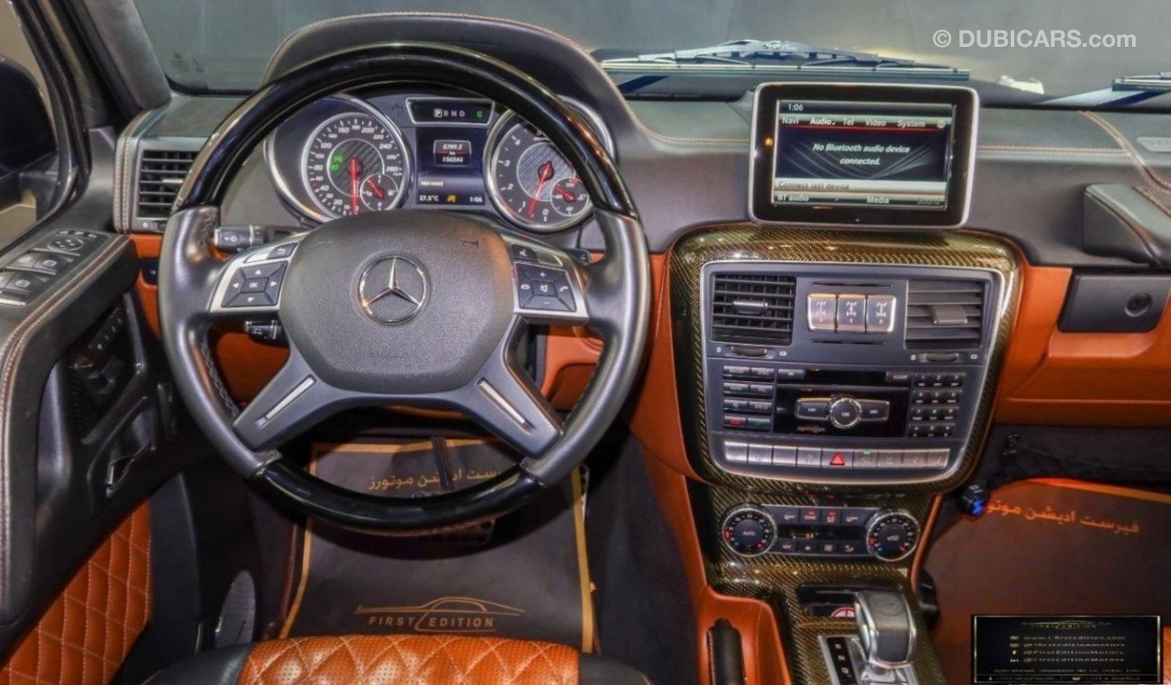 مرسيدس بنز G 63 AMG