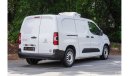 بيجو بارتنر Std 2020 | PEUGEOT PARTNER | AMPEX CHILLER VAN | 1.6L | PARKING SENSOR CRUISER CONTROL | P19097