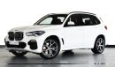 بي أم دبليو X5 XDrive 40 i