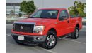 Ford F-150 Low Millage Excellent Condition