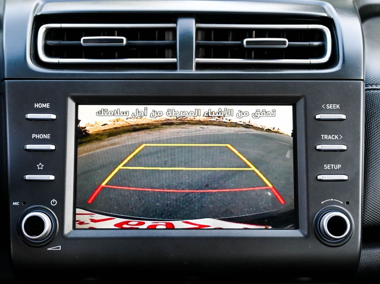 Hyundai Creta Base 1.6L Hyundai Creta  2023 | GCC, original paint | Accident-Free | In Excellent Condition | 1040