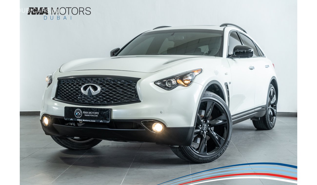 Infiniti QX70 2017 Infiniti QX70S / One Owner from New! / Full-Service History