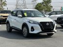 Nissan Kicks NISSAN KICKS 2023 1.5L