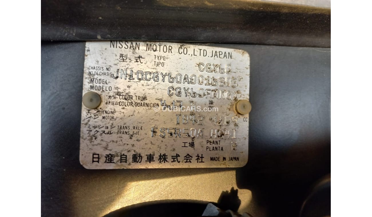 نيسان باترول NISSAN PATROL RIGHT HAND DRIVE (PM1051)