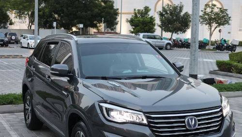 Changan CS75 Price in UAE, Images, Specs & Features