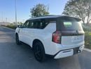 Nissan Patrol SE Titanium 3.8L | EXPORT
