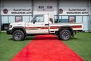 Toyota Land Cruiser Pick Up Toyota LC79 2.8L T Diesel Automatic Z1 Full Option 2025