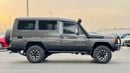 Toyota Land Cruiser HARDTOP | MANUAL TRANSMISSION | 7 SEATER | 4.5L DIESEL ENGINE | RHD