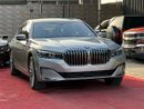 بي أم دبليو 740Li 3.0 لتر TwinPower Turbo - عدد 6 سلندر ناقل الحركة: أوتوماتيك من 8 سرعات (Steptronic)