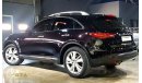 إنفينيتي QX70 2016 Infiniti QX70, Warranty, Excellent Condition, GCC