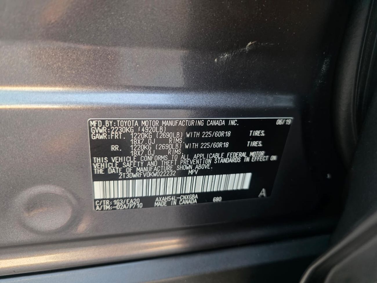 تويوتا راف ٤ 2.5L Limited Hybrid