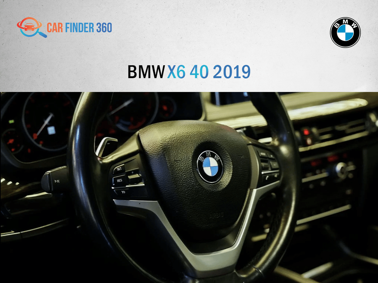 بي أم دبليو X6 40i Exclusive 3.0L