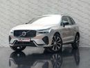 Volvo XC60 B5 2.0T Powertrain