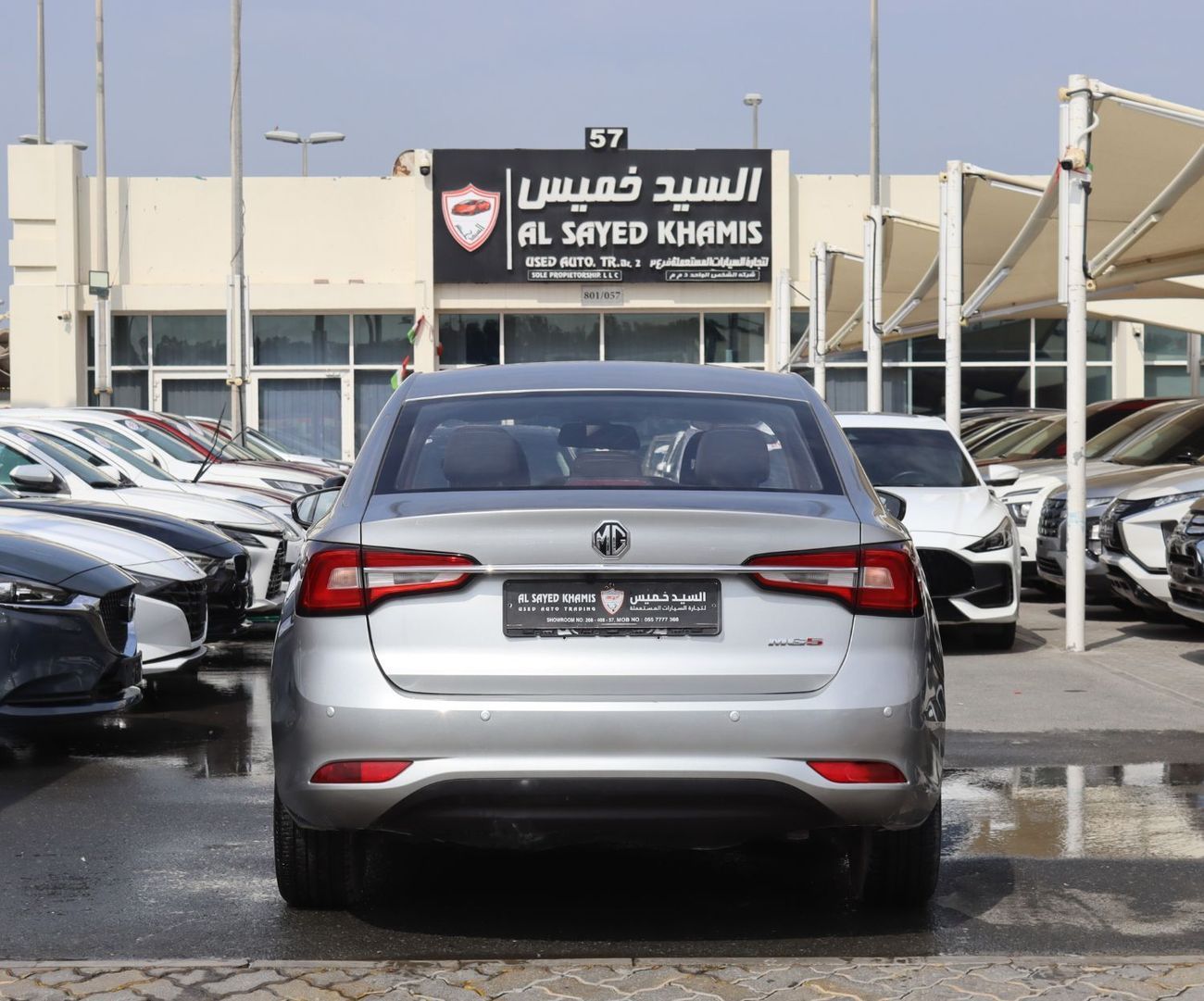 أم جي 5 ام جى 5 - 2024 - خليجى - بدون حوادث - محرك 1.5 - ممشى قليل - بحاله ممتازه