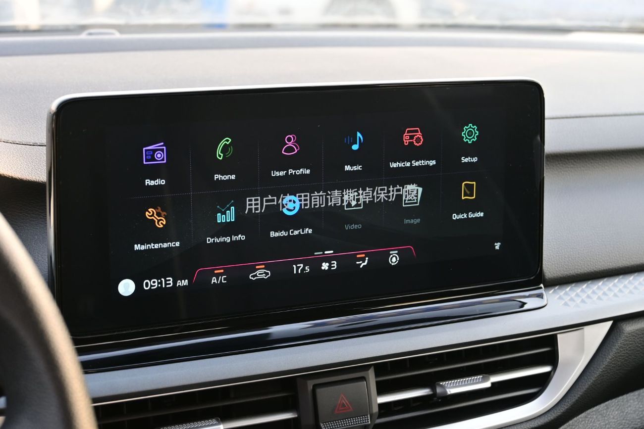 Kia K3 Kia K3 1.5L Petrol, Color White, Model 2025