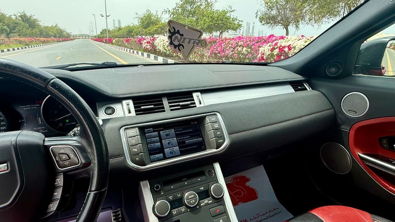 Land Rover Range Rover Evoque Dynamic 2.0L (5 Door)