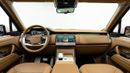 لاند روفر رينج روفر  SV P615 BRABUS - 2024 - Euro Specs