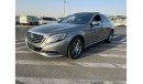 مرسيدس بنز S 400 2015 MERCEDES S400 HYBIRD V6 /