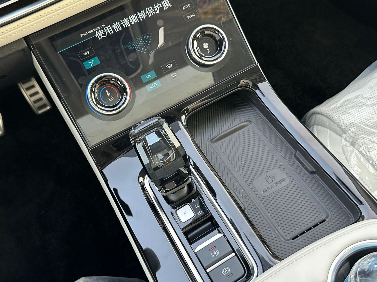 Soueast DX7 2025 BRAND NEW SOUEAST S07 COMFORT GCC // 6 YEARS WARRANTY FROM ELITE MOTORS