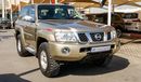نيسان باترول سفاري