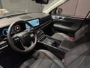 Hyundai Santa Fe COMFORT PLUS HEV