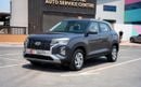 هيونداي كريتا 1.5L Comfort