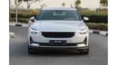 بولستار بوليستار 2 2022 Polestar 2 Mid - أبيض داخل رمادي | سعر التصدير