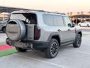جيتور G700 1.5L AT PHEV FULL OPTION FLAGSHIP