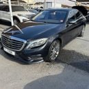 مرسيدس بنز S 500 Mercedes-Benz S500 2014