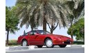 نيسان 300 ZX