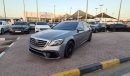 مرسيدس بنز S 500 الشارقة